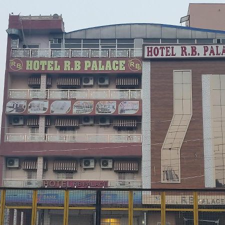 Hotel Rb Palace Dhaulpur Екстер'єр фото