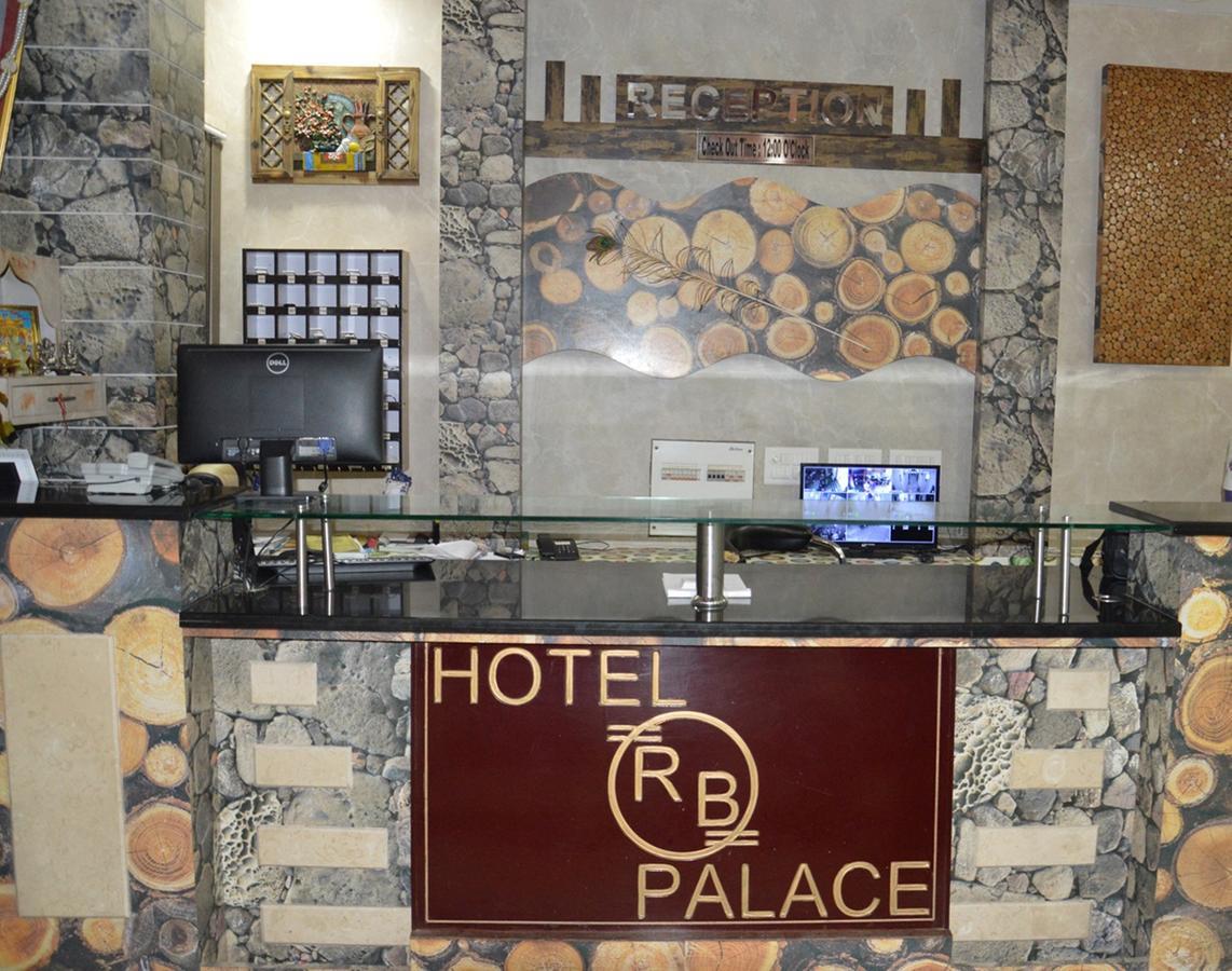 Hotel Rb Palace Dhaulpur Екстер'єр фото