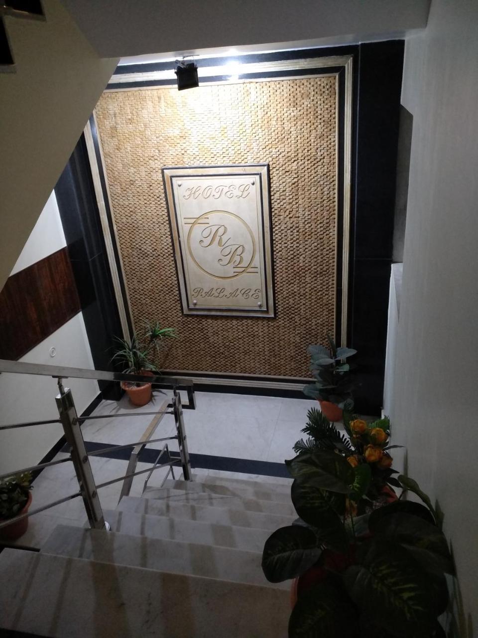 Hotel Rb Palace Dhaulpur Екстер'єр фото