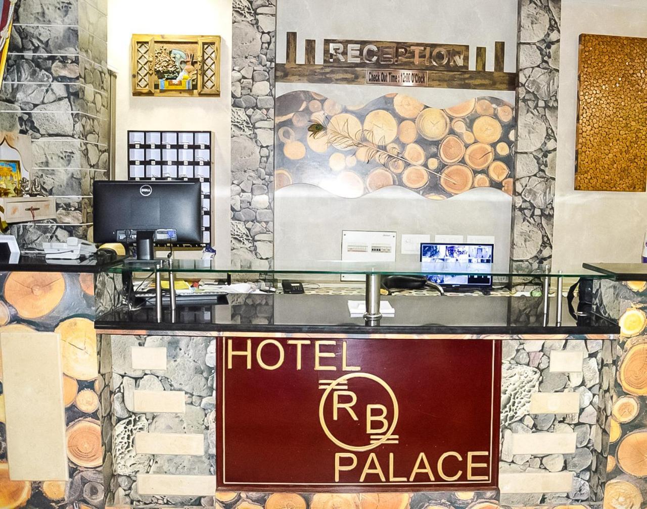 Hotel Rb Palace Dhaulpur Екстер'єр фото